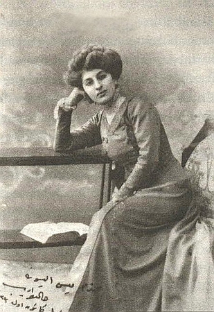 A photo of novelist Halide Edib
