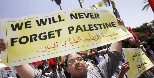 Al Jazeera Al Jazeera