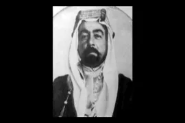 Al Jazeera