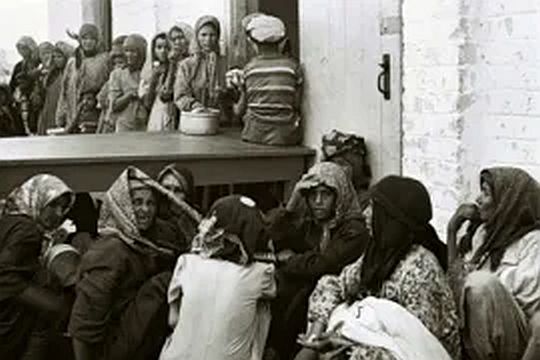 Al Jazeera