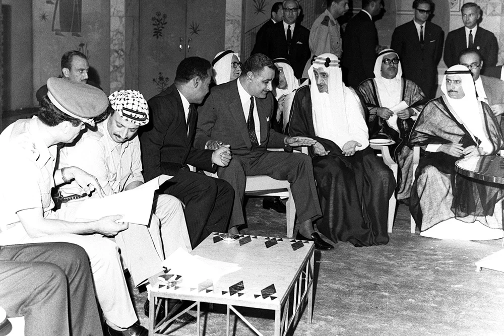 Arab Leaders