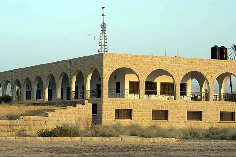 The Arab Development Society's vocational training center, funded by the Ford Foundation