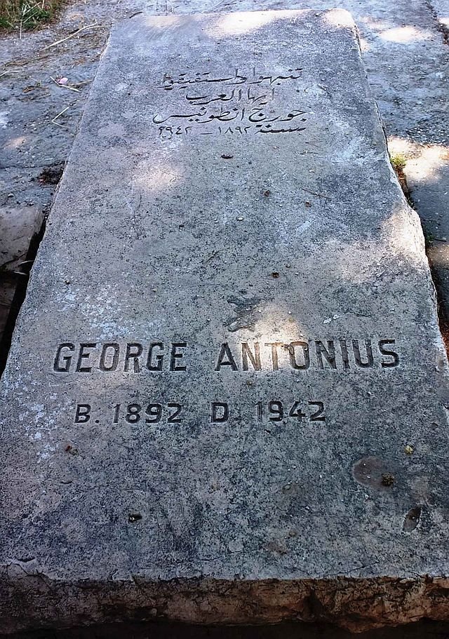 The tombstone of Antonius on Mount Zion in Jerusalem; the epitaph reads 'Heed and awaken, O Arabs'.