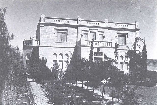 The facade of Karm al-Mufti with the splendid gardens, date unknown