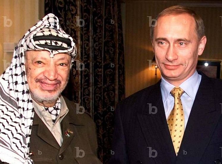 Arafat and Friend