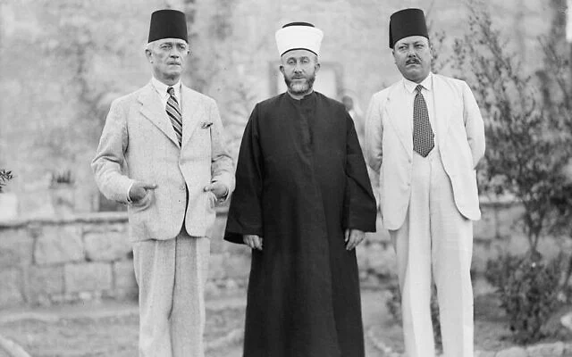 Members of the Arab Higher Committee Members of the Arab Higher Committee