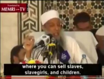 Allah on Sex Slaves