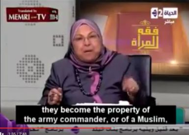 Professor Of Theology